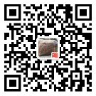 乐鱼官方站页面登录入口_乐鱼(中国)
